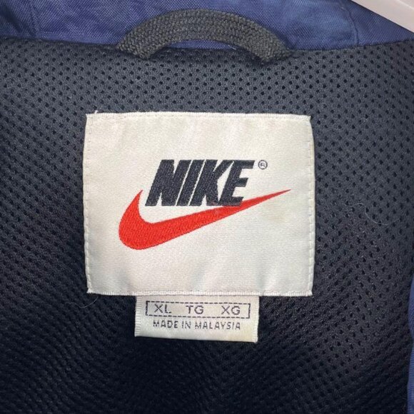 Nike Jacket - Picture 2 of 2